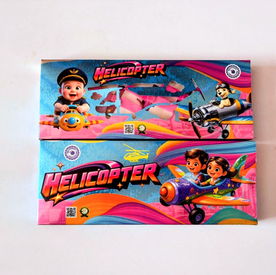 Helicopter (BOX)