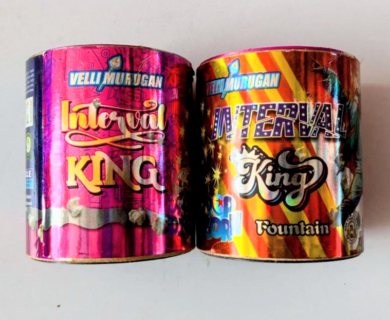 Star Shown Popcorn (BOX)