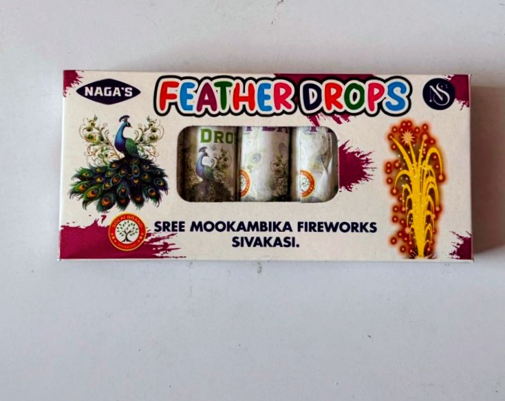 Peacock Feather (BOX)