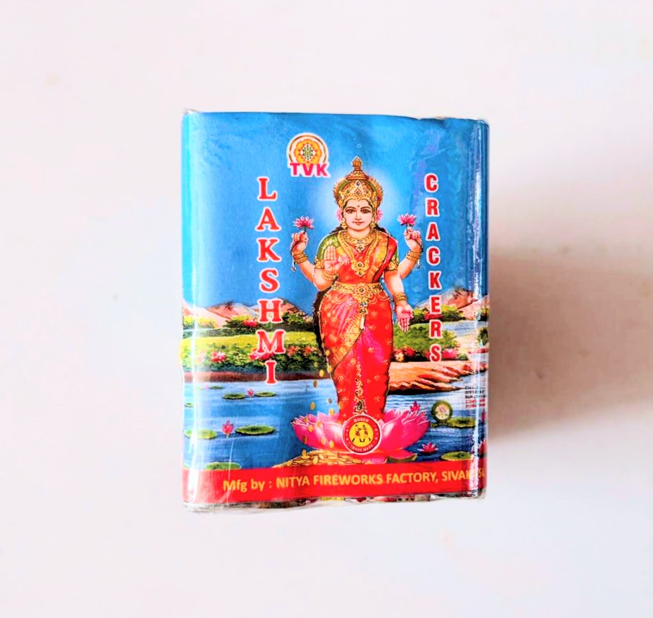 4 Lakshmi Deluxe (PKT)