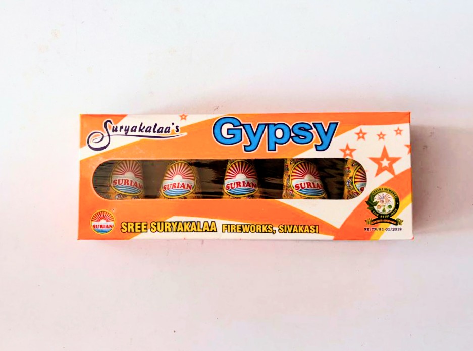Flower Pots Gypsy(5pcs) (1BOX)