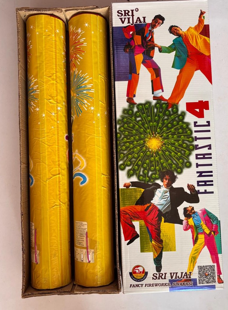 6" Fancy (2 Pcs) (BOX)